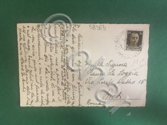 Cartoline Macerata - Via Regina Margherita - Palazzo D'italia - …