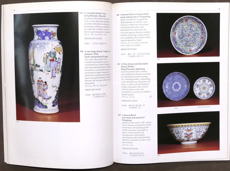 Catalogo asta auction - Sotheby's - Fine Chinese Ceramics Works … | Immagine Gallery 3