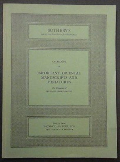 Catalogo Asta Sotheby's - Important Oriental Manuscripts and Miniatures - … | Immagine principale