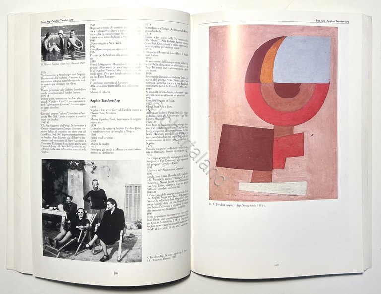 Catalogo Mostra - Arte in Due: Coppie di artisti in … | Immagine Gallery 7