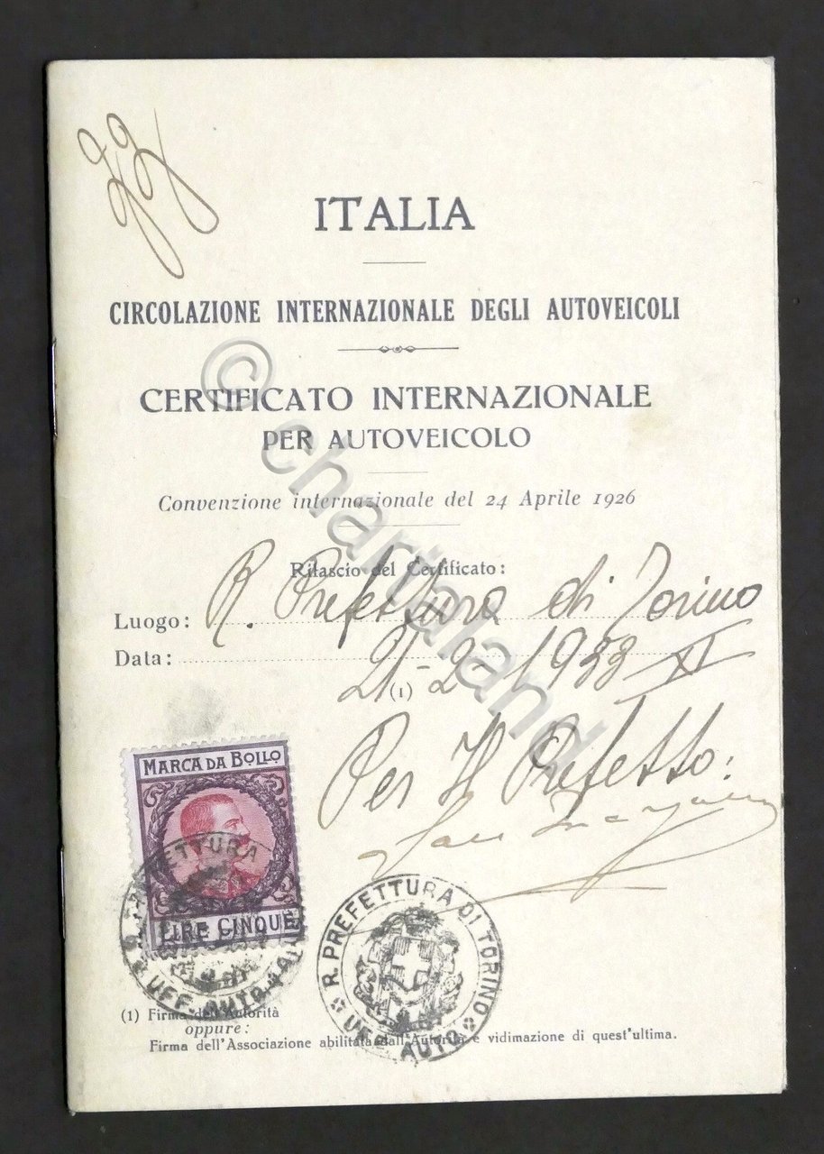 Certificato Internazionale per Autoveicolo - 1933 | Immagine principale