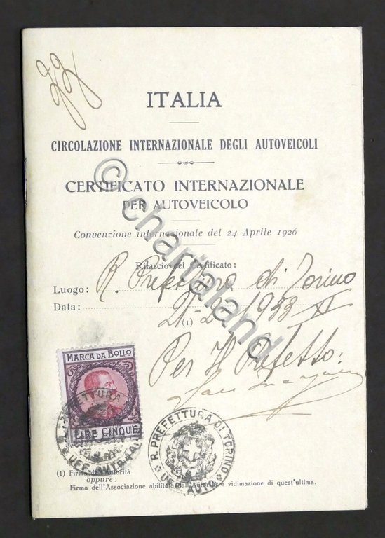 Certificato Internazionale per Autoveicolo - 1933 | Immagine Gallery 2