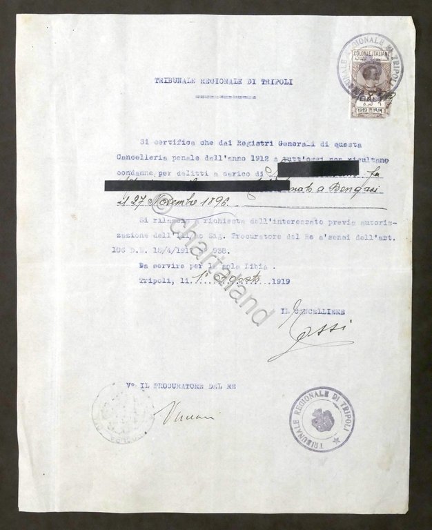 Colonialismo Tripoli - Certificato assenza condanne - 1919 Marca da …