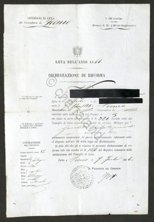 Consiglio di Leva dell'Anno 1866 Circondario di Fermo - Dichiarazione … | Immagine Gallery 2