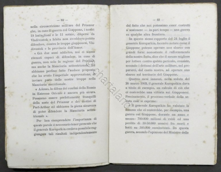 Conte Witte - La guerra col Giappone - Risposta al …