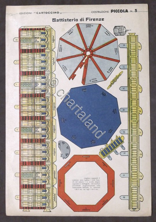 Costruzioni Carta da ritagliare Battistero di Firenze - anni '40 …