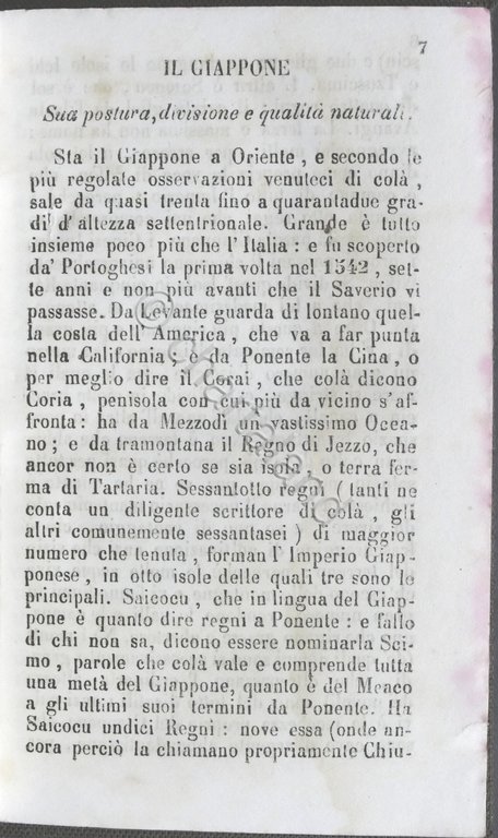 D. Bartoli - I giovani martiri giapponesi dell'uno e dell'altro …