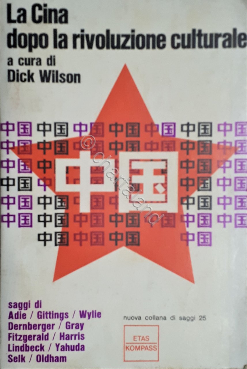 D. Wilson - La Cina dopo la rivoluzione culturale - …