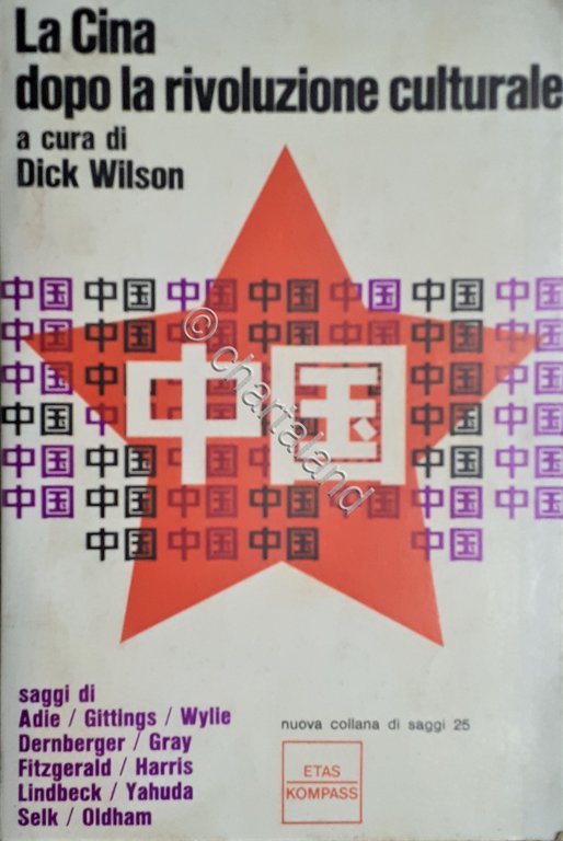 D. Wilson - La Cina dopo la rivoluzione culturale - …