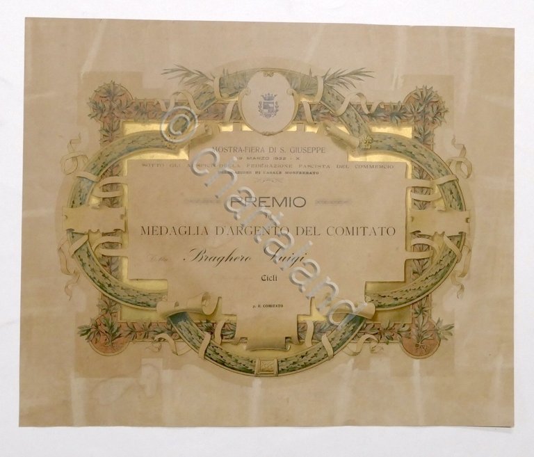 Diploma Medaglia d'Argento del Comitato - Fiera di San Giuseppe - Casale - 1932