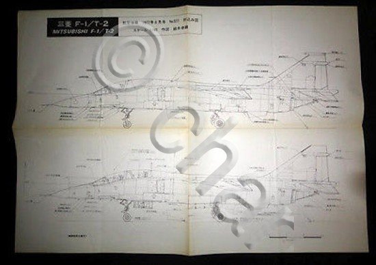 Disegno Costruttivo - Modellismo Aereo - Mitsubishi F-1 / T-2