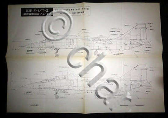 Disegno Costruttivo - Modellismo Aereo - Mitsubishi F-1 / T-2
