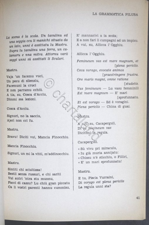 Domenico Tempio - Poesie: Poesie erotiche - Lu veru piaciri …