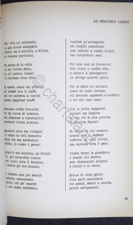 Domenico Tempio - Poesie: Poesie erotiche - Lu veru piaciri …