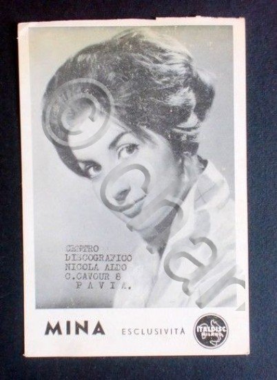 Fotografia personaggi spettacolo - Mina (Baby Gate) | Immagine Gallery 2