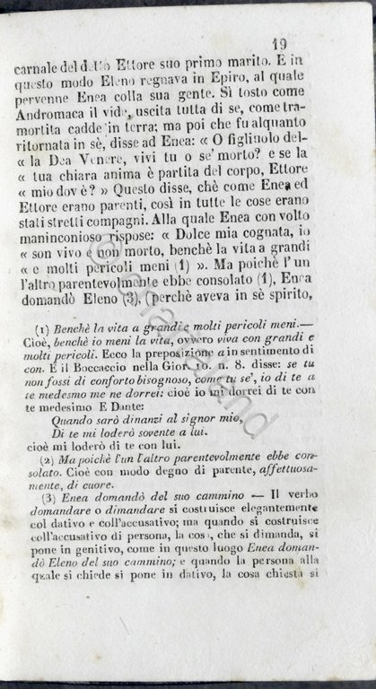 Frate Guido da Pisa - I fatti di Enea estratti … | Immagine Gallery 3