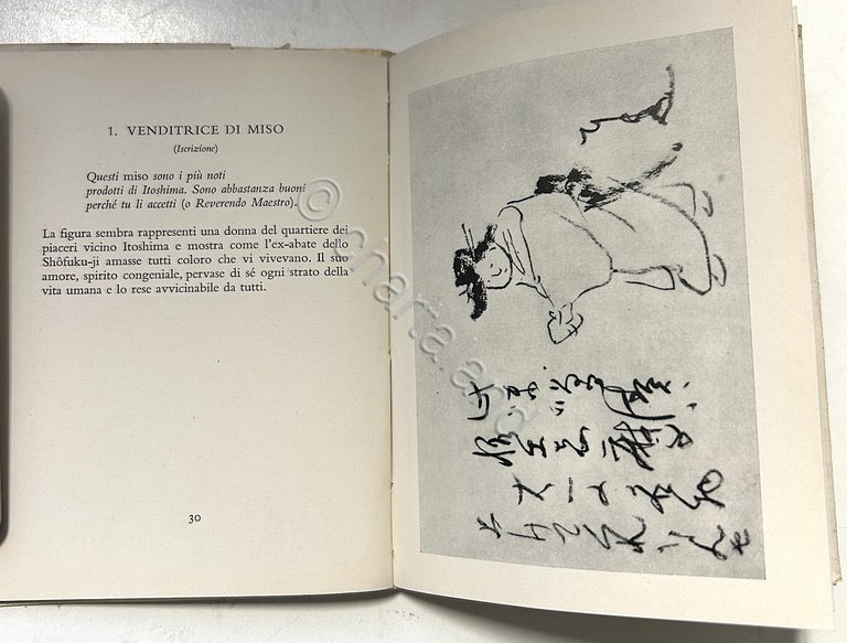 G. Sengai - Pitture zen - Strenna del Pesce d'oro …