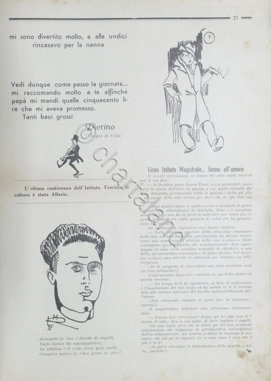 G.U.F. di Alessandria - Carnevale 19235 - Tucà Brusà - … | Immagine Gallery 4