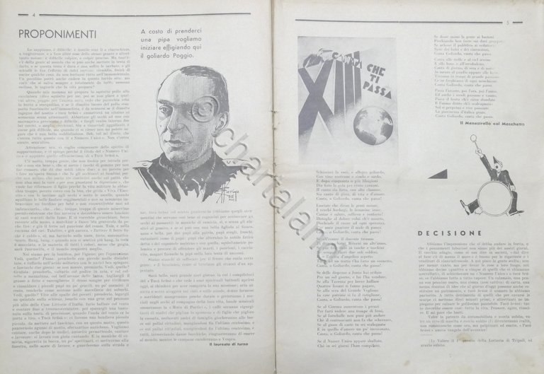 G.U.F. di Alessandria - Carnevale 19235 - Tucà Brusà - … | Immagine Gallery 7