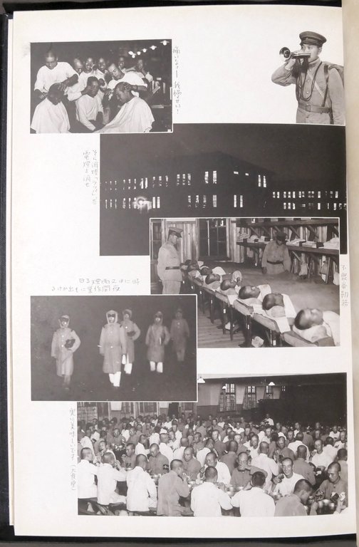 Giappone - Scuola militare di fanteria 19° anno - Japan … | Immagine Gallery 2