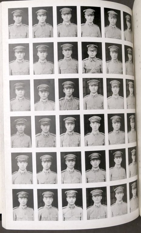 Giappone - Scuola militare di fanteria 19° anno - Japan … | Immagine Gallery 3