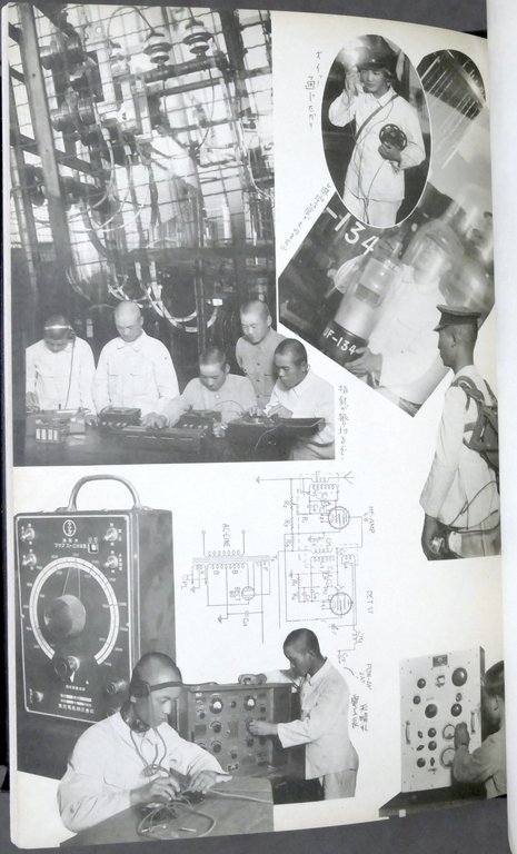 Giappone - Scuola militare di fanteria 19° anno - Japan … | Immagine Gallery 4