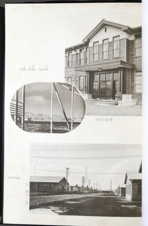 Giappone - Scuola militare di fanteria 19° anno - Japan … | Immagine Gallery 5