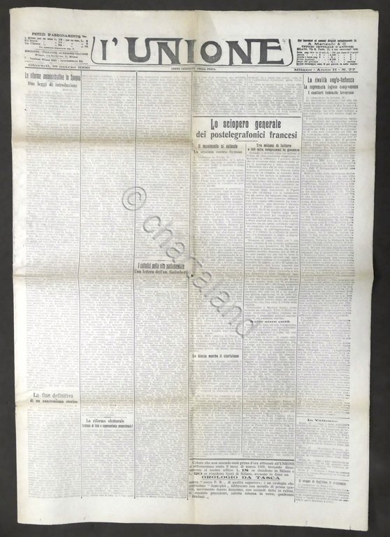 Giornale - L'Unione - Anno II - N. 77 - …