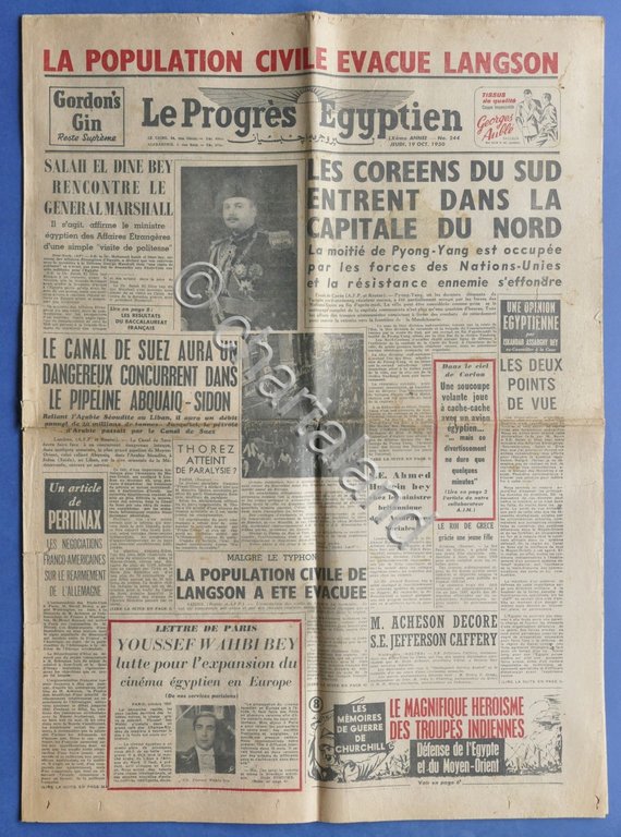 Giornale d'epoca - Le Progres Egyptien - N. 244 - …