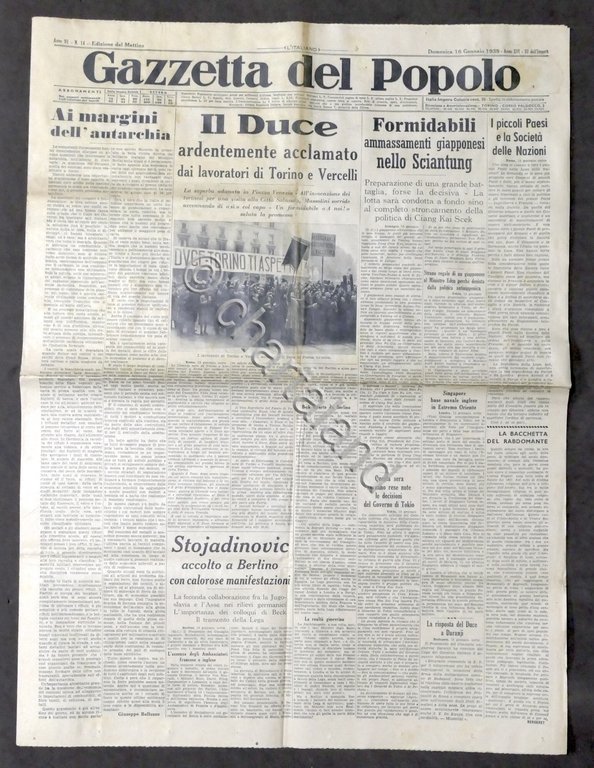 Giornale Gazzetta del Popolo N. 14 - Formidabili ammassementi giapponesi …