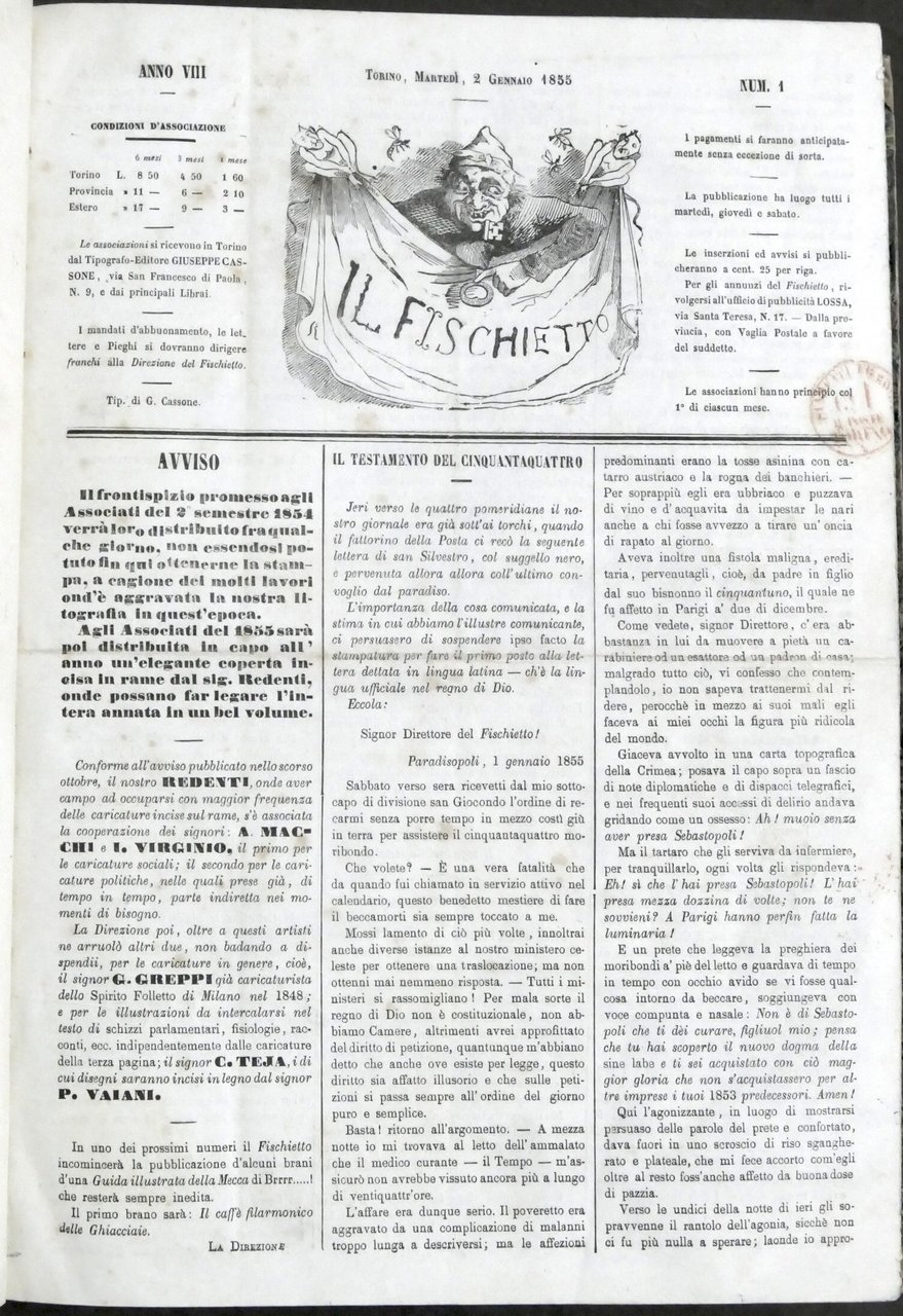 Giornale satirico - Il Fischietto Anno VIII completo - 1855 | Immagine principale