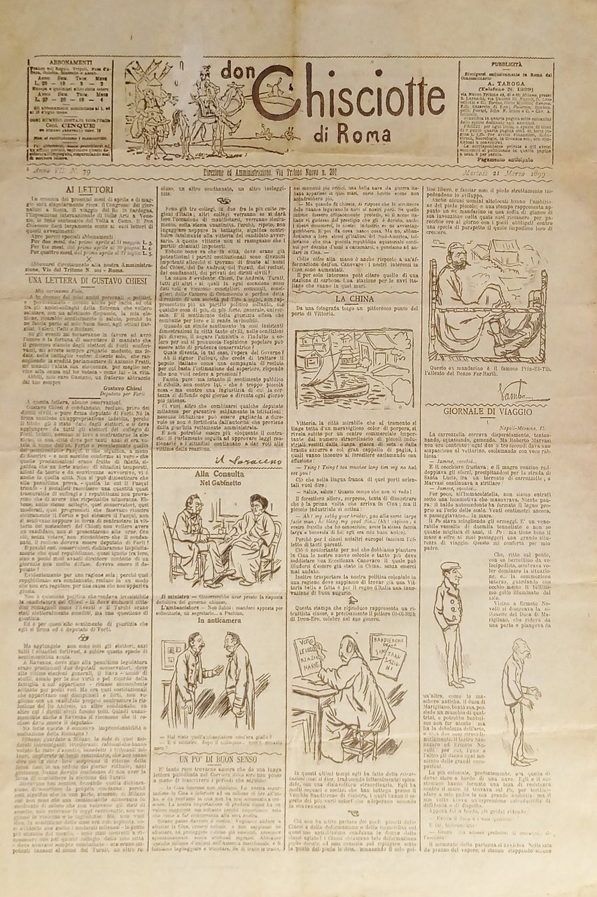 Giornale satirico Umoristico - Il Don Chisciotte di Roma N. …