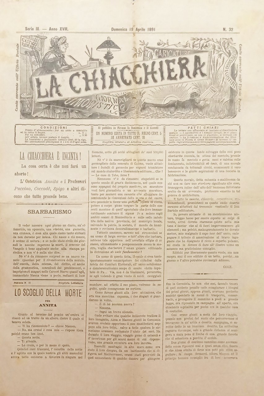 Giornale Umoristico - La Chiacchiera N. 32 - 1891 | Immagine principale