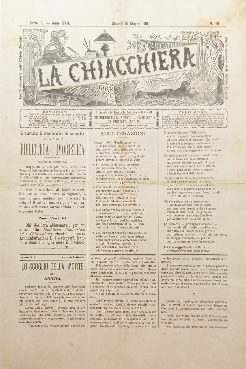 Giornale Umoristico - La Chiacchiera N. 49 - 1891 | Immagine principale