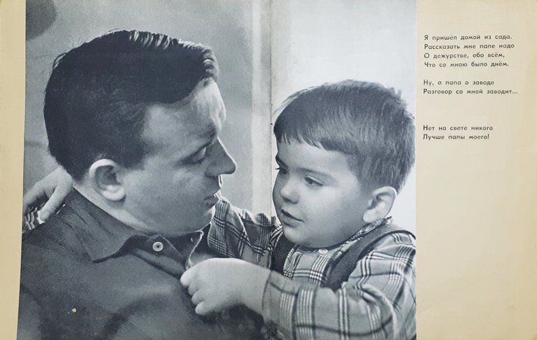 Guida giornaliera per bambini Russia - ?????? ?????????? ?? ?????? …