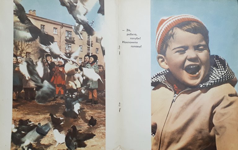 Guida giornaliera per bambini Russia - ?????? ?????????? ?? ?????? …