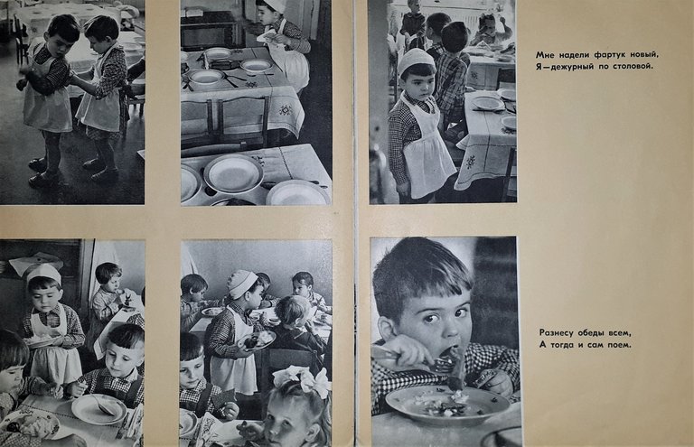 Guida giornaliera per bambini Russia - ?????? ?????????? ?? ?????? …