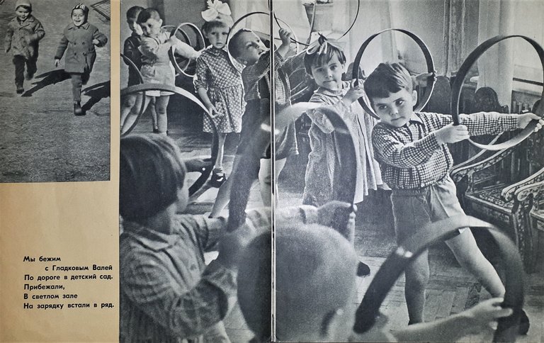 Guida giornaliera per bambini Russia - ?????? ?????????? ?? ?????? …