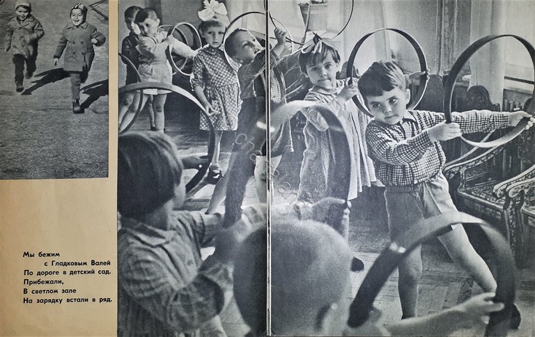 Guida giornaliera per bambini Russia - ?????? ?????????? ?? ?????? …