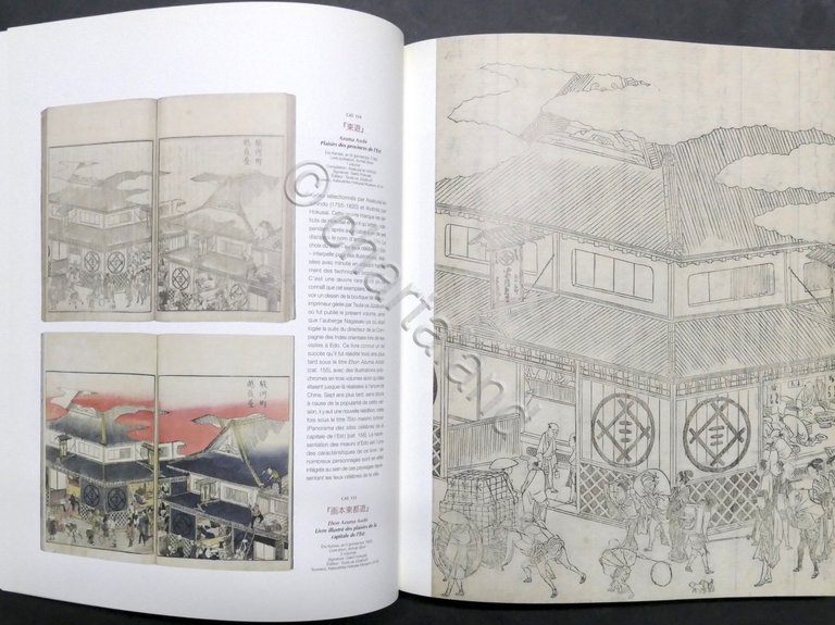 Hokusai - Catalogo mostra - Parigi - ed. 2014