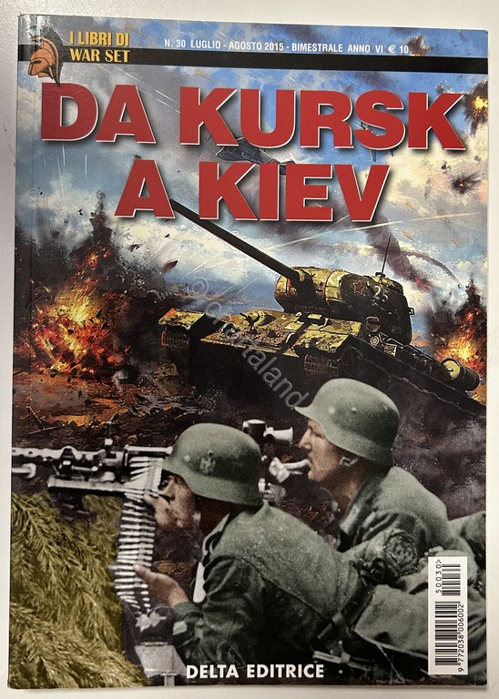 I Libri di War Set N. 30 - R. Roggero …