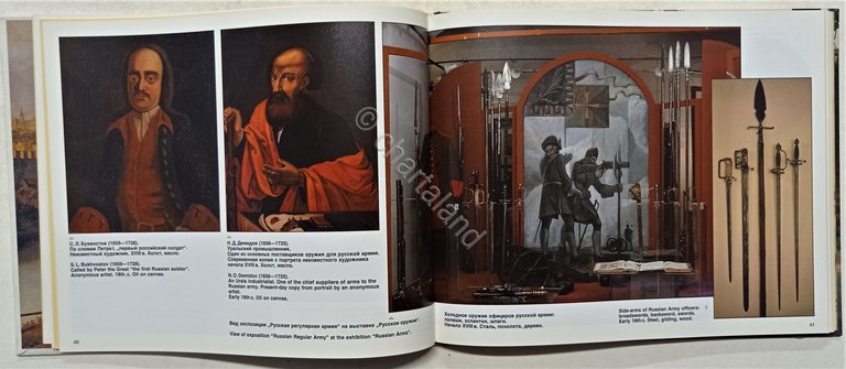 ???? I ???????? ????? Pietro Grande Peter The Great War …