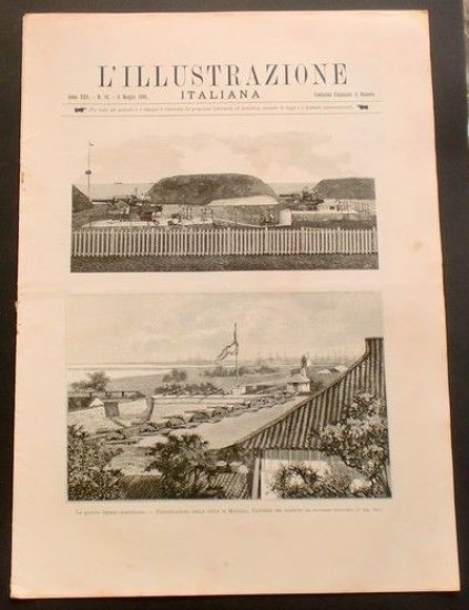 L'illustrazione Italiana - La guerra Ispano-Americana - N° 19 - Maggio 1898