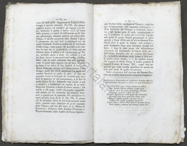 La Corte del Papa - Tutto ciò che concerne la …