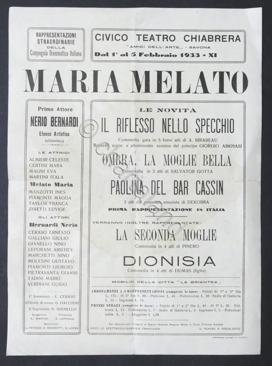 Locandina civico Teatro Chiabrera di Savona - Maria Melato - …