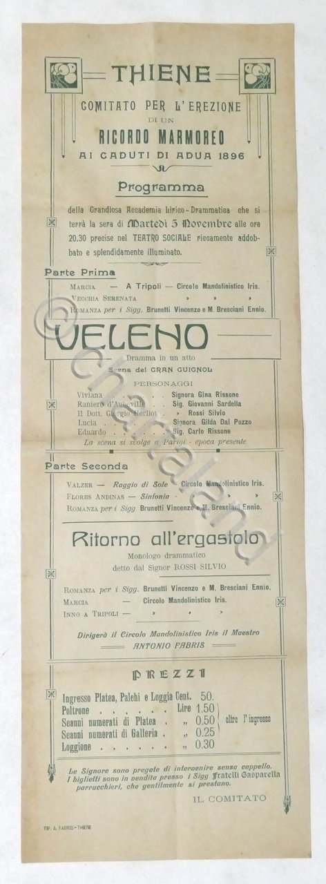 Locandina Thiene - Comitato Ricordo Marmoreo Caduti di Adua - …