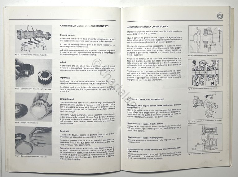 Manuale d'Officina Trattori Lamborghini - 550-660 - ed. 1986