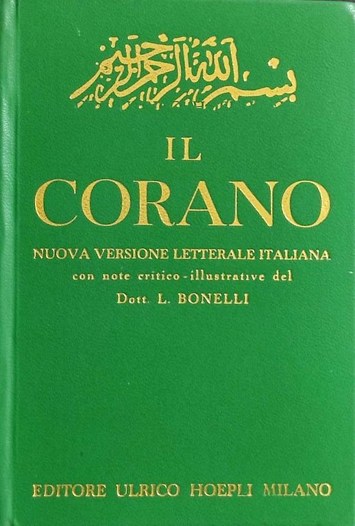 Il Corano. Testo arabo (rist. anast. Hoepli 1937)