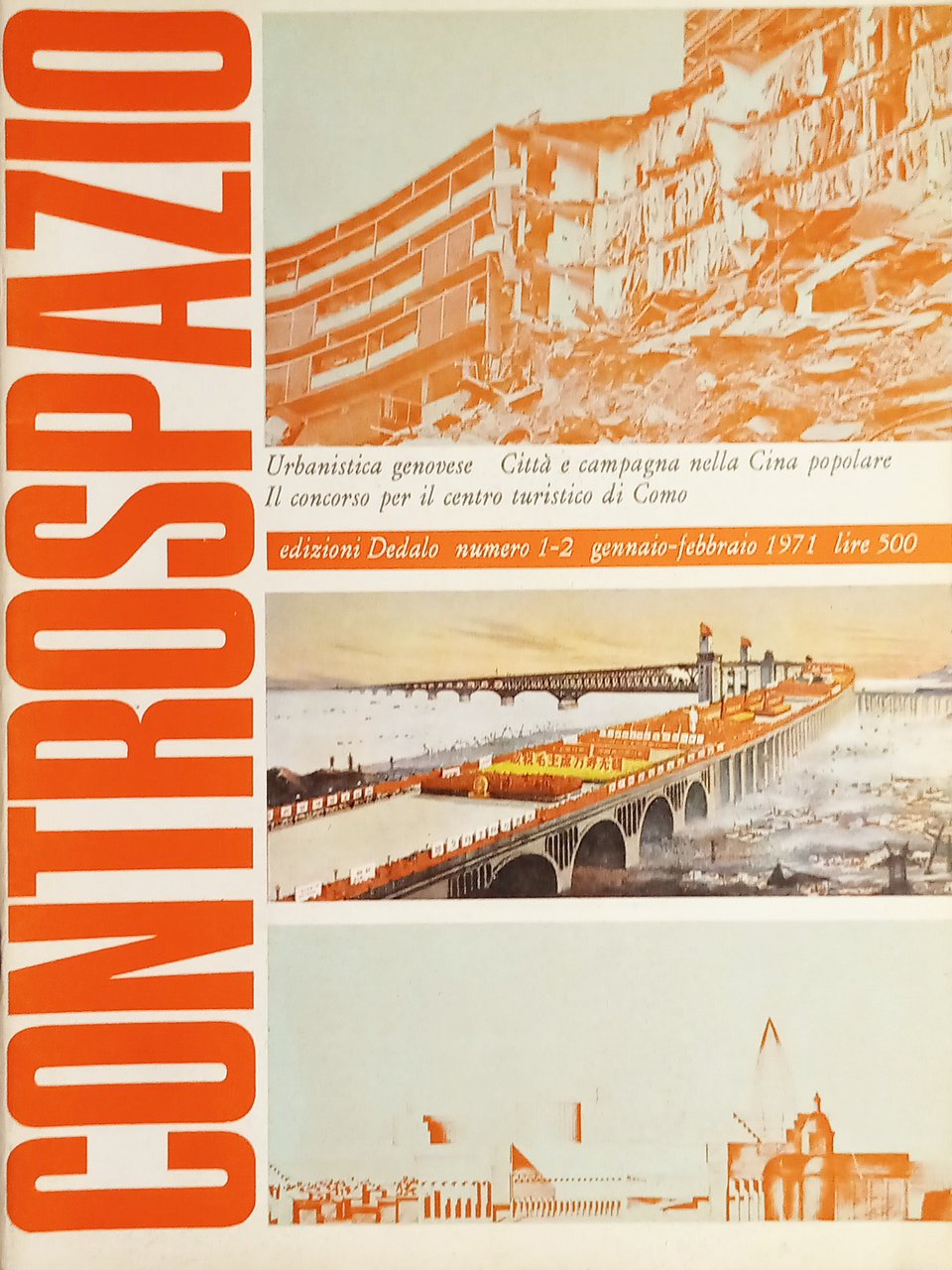 Mensile Architettura e Urbanistica da P. Portoghesi - Controspazio N. …