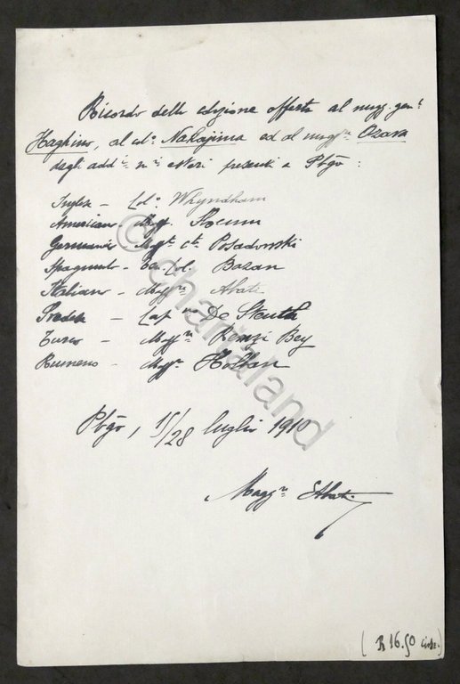 Menù d'epoca - Ricordo colazione Addetti Militari stranieri in Russia …